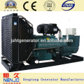 200kw WUDONG Diesel Generator Set